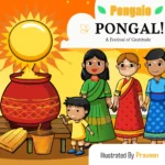 pongal2